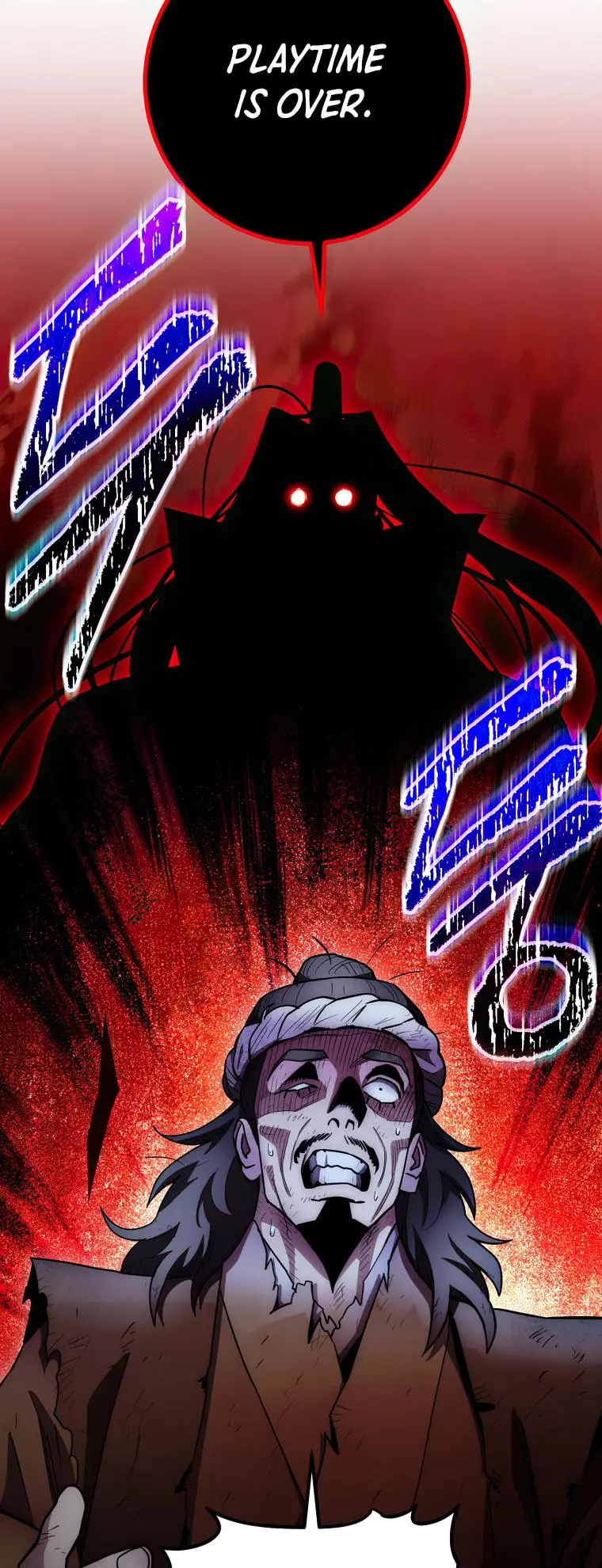 Page 7 of Chapter 128