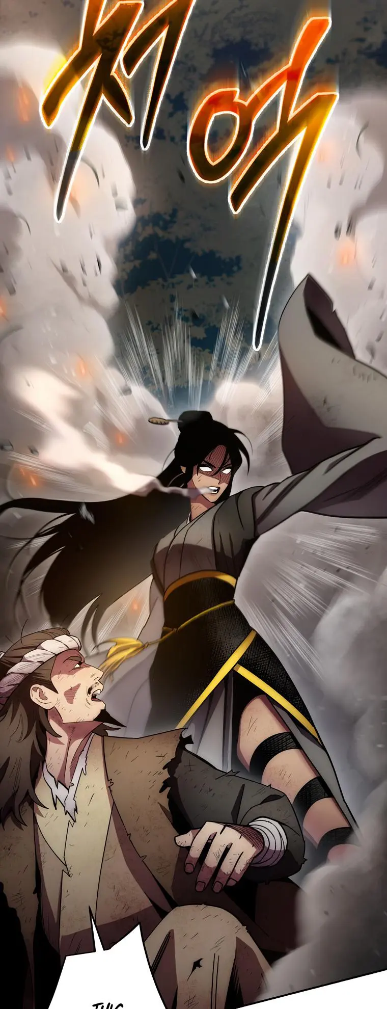 Page 11 of Chapter 128