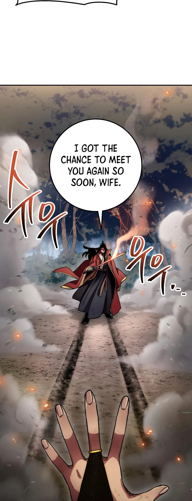 Page 13 of Chapter 128