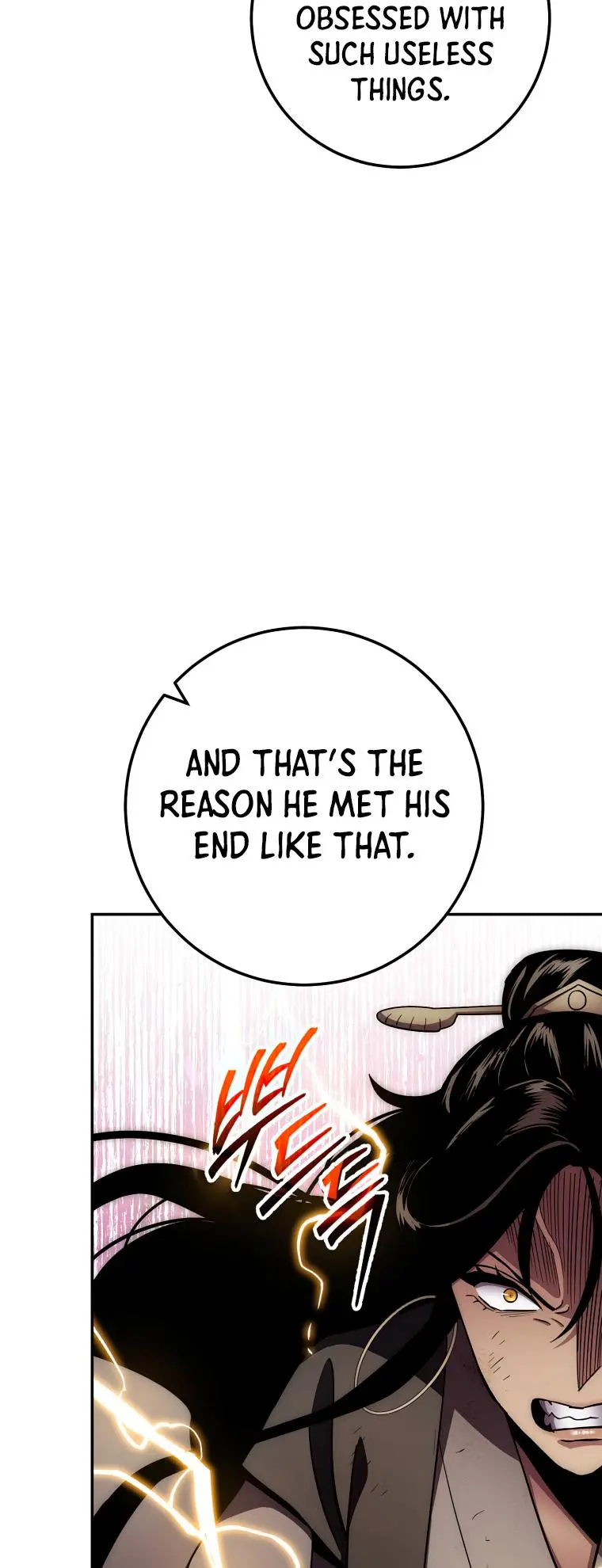 Page 16 of Chapter 128