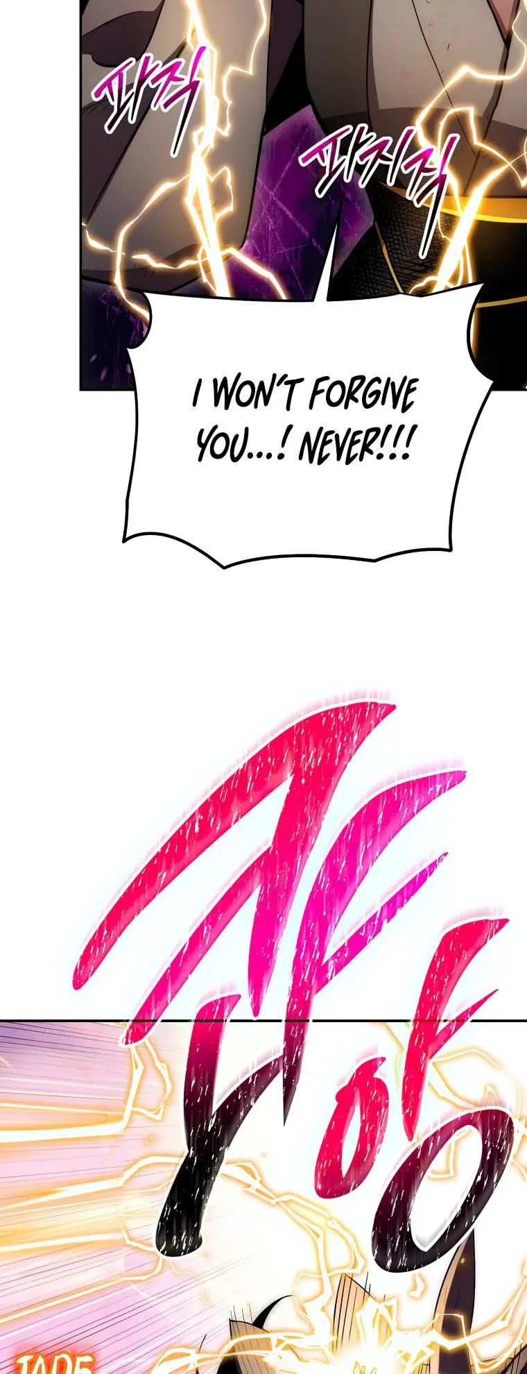Page 17 of Chapter 128