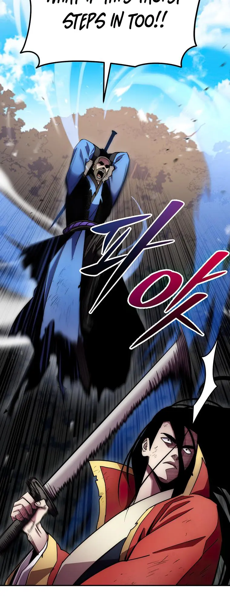 Page 23 of Chapter 128