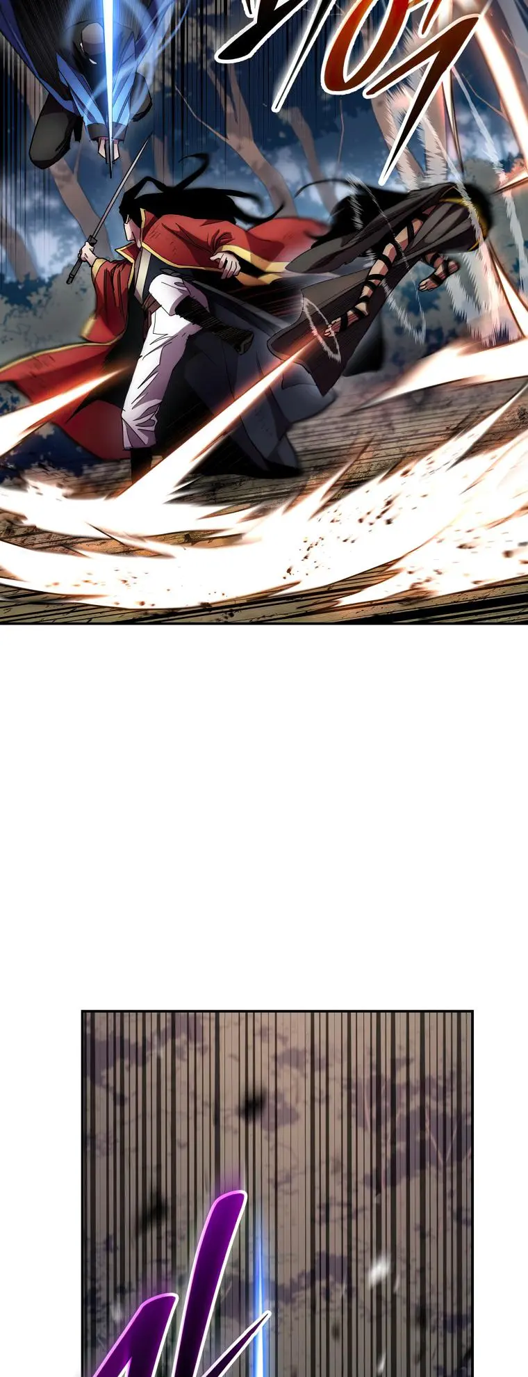 Page 25 of Chapter 128