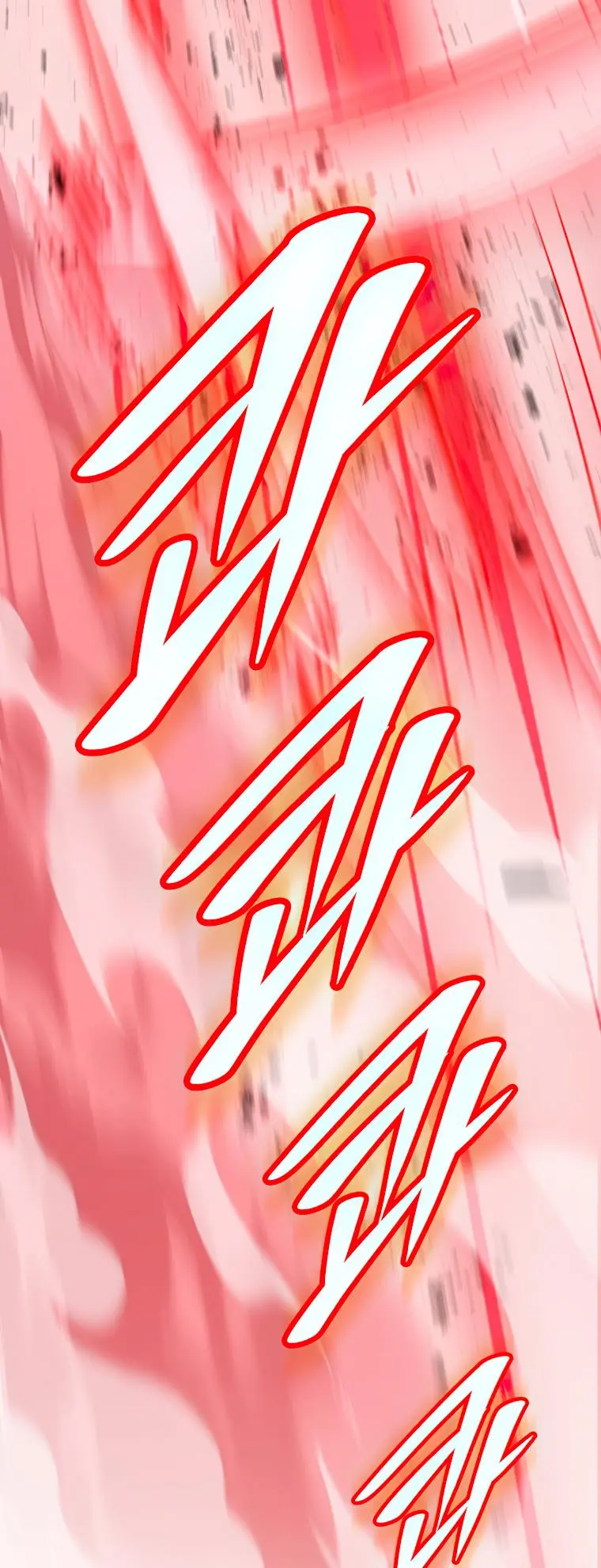 Page 32 of Chapter 128