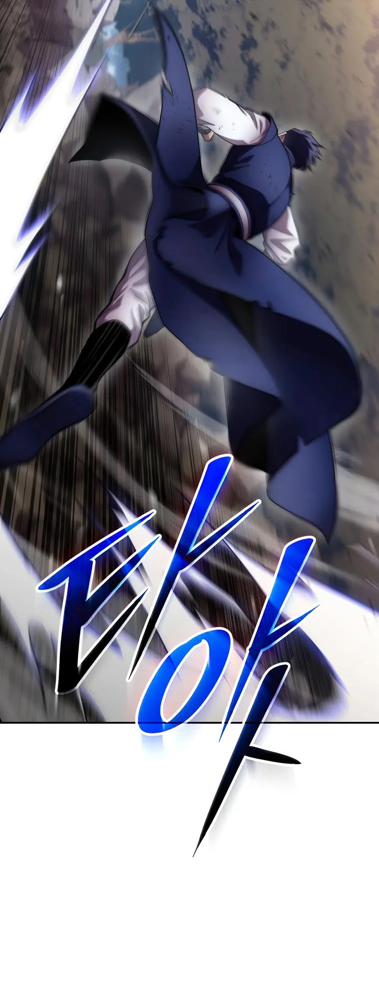 Page 43 of Chapter 128