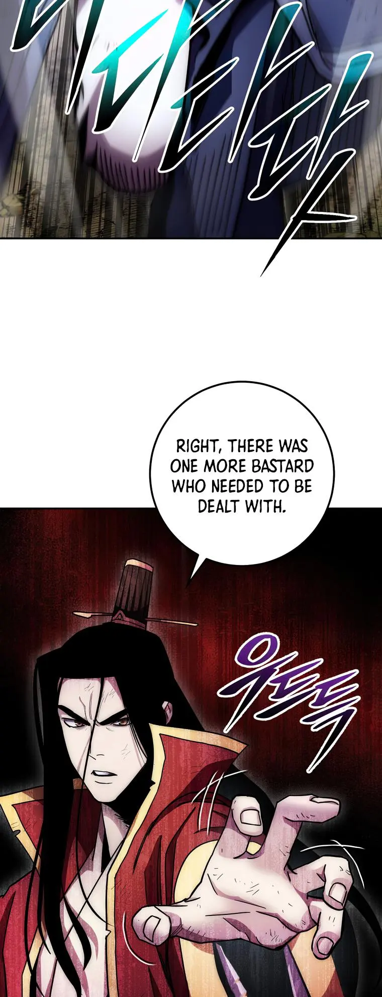 Page 45 of Chapter 128
