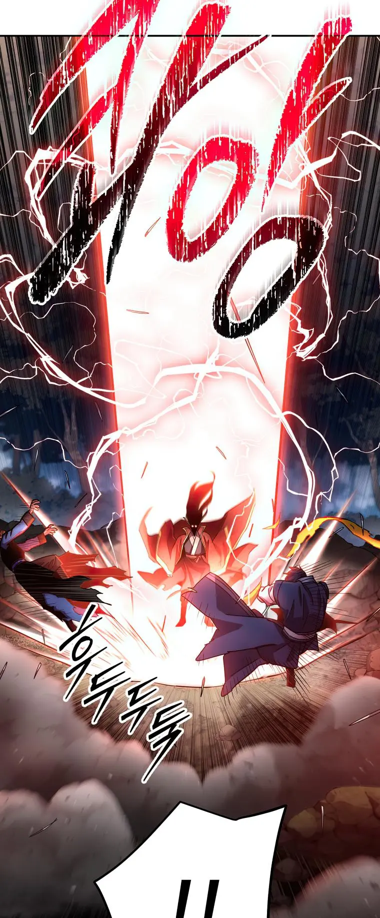 Page 51 of Chapter 128