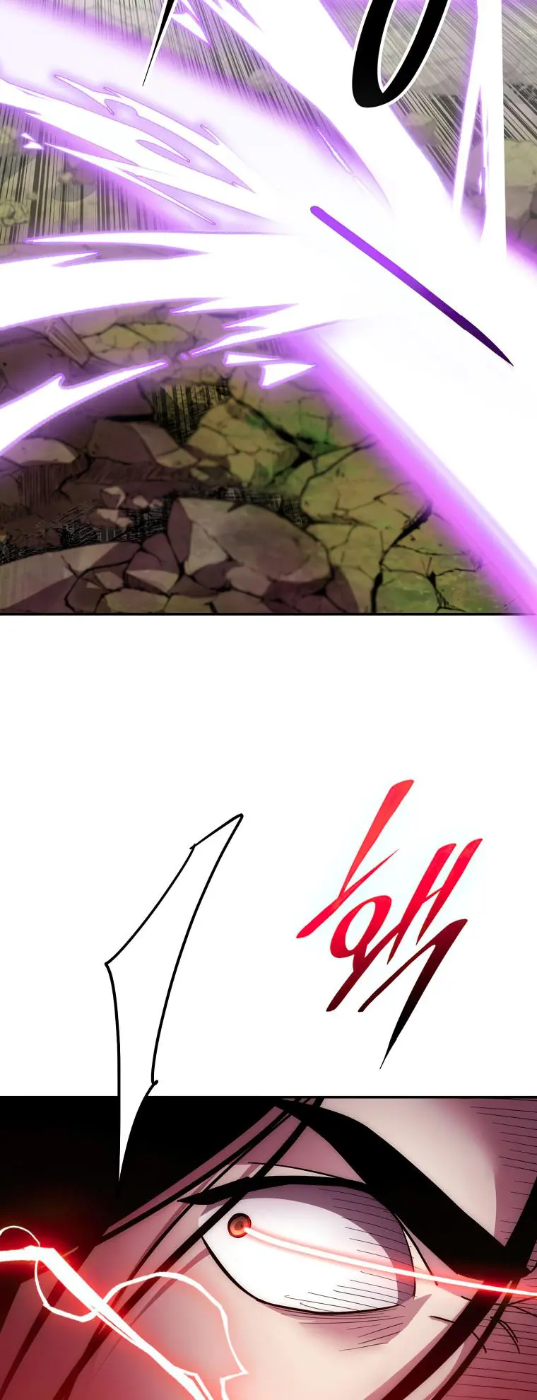 Page 64 of Chapter 128