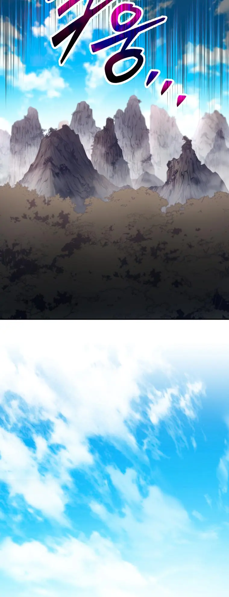 Page 73 of Chapter 128