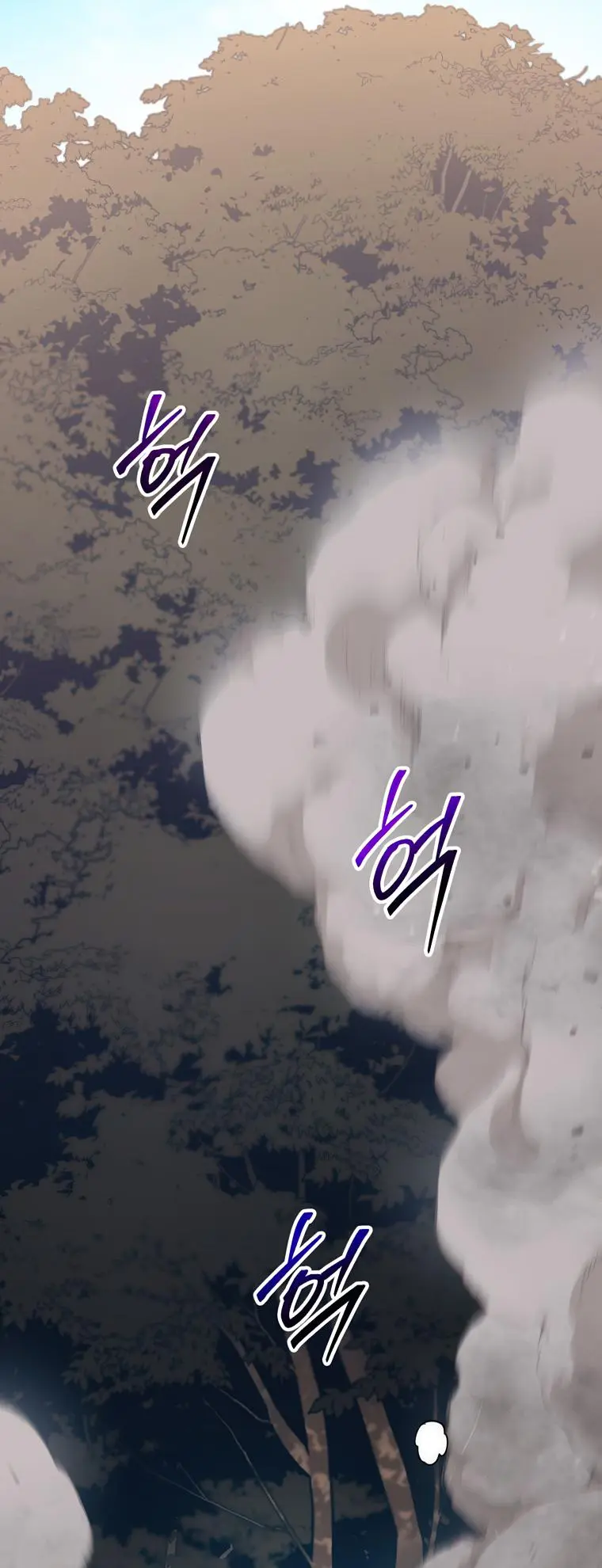 Page 74 of Chapter 128