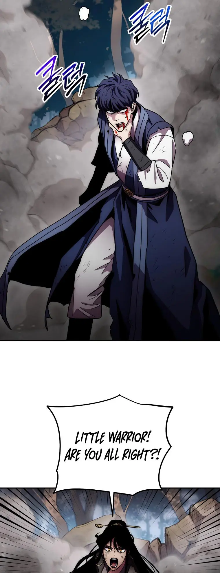 Page 75 of Chapter 128