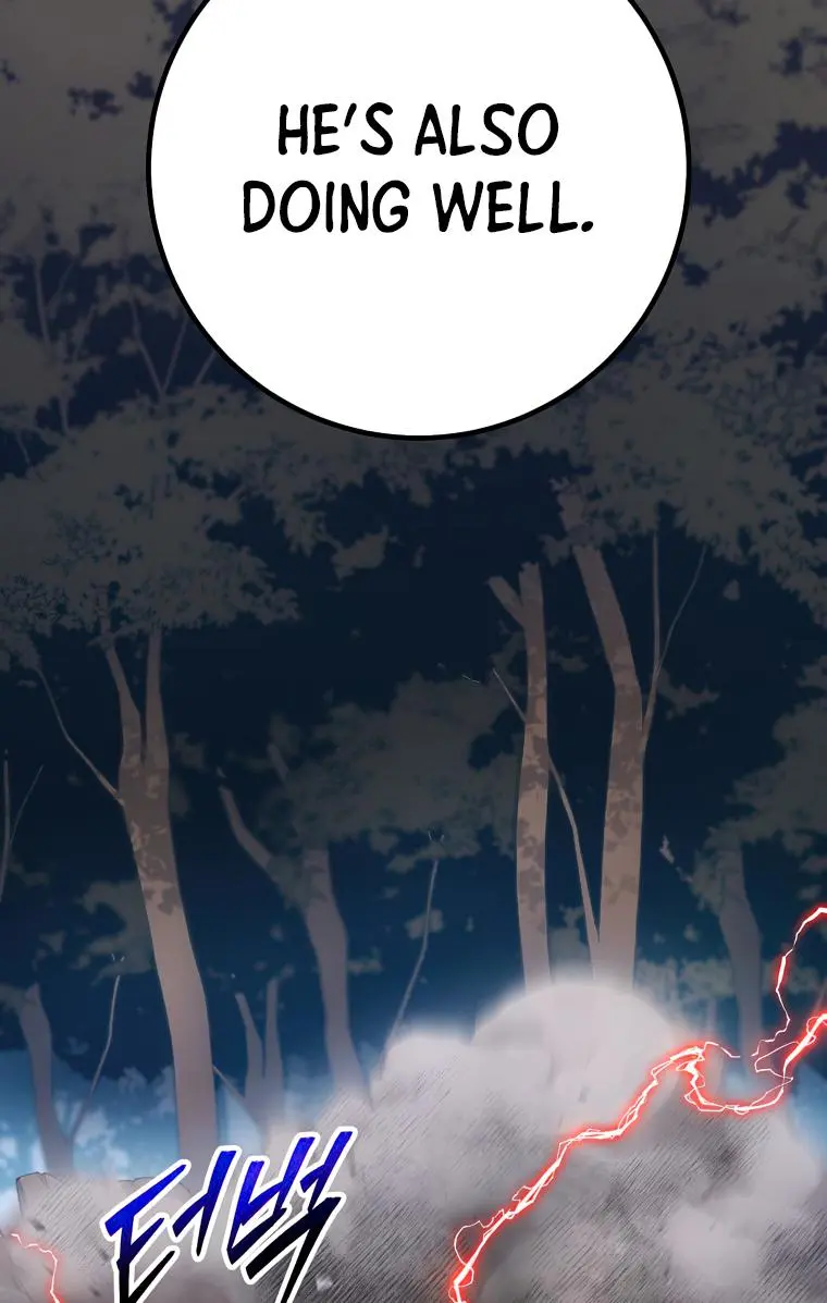 Page 78 of Chapter 128