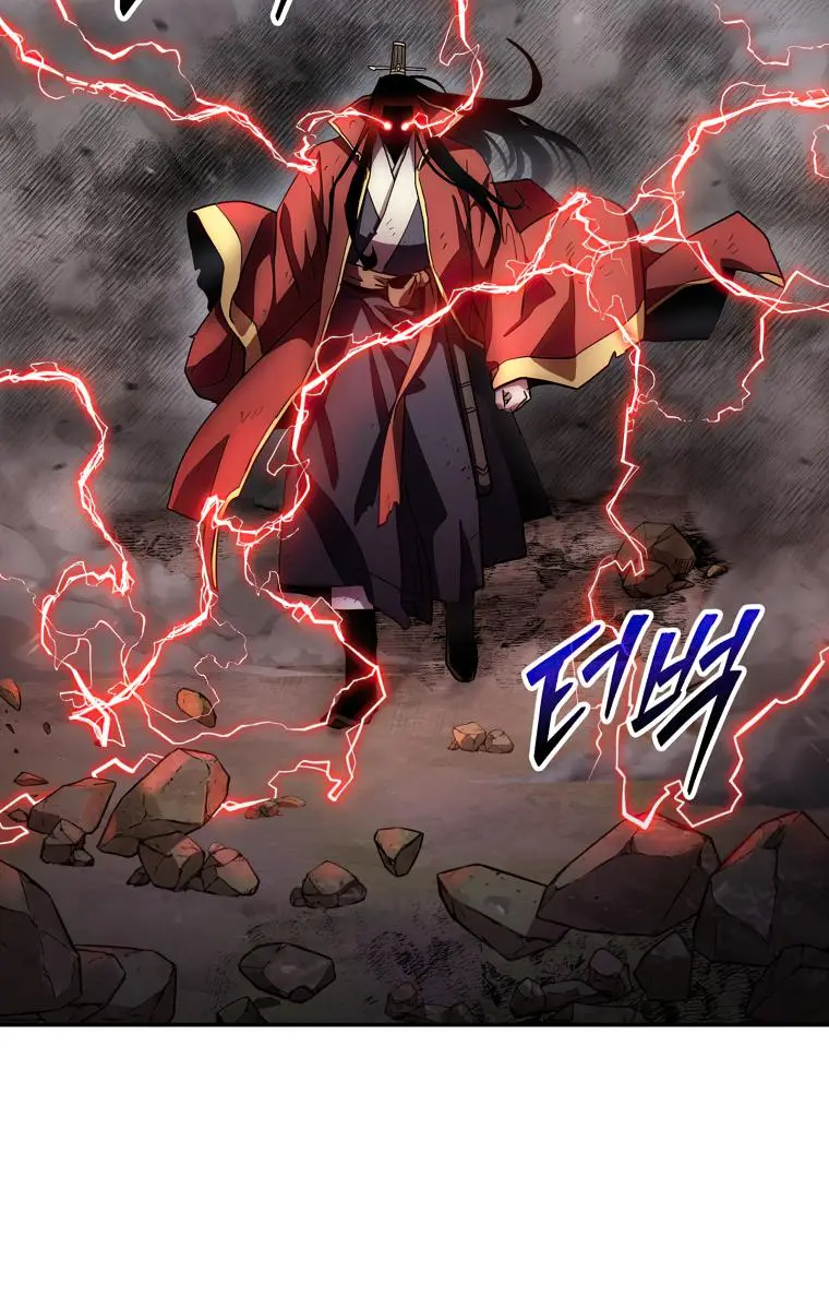Page 79 of Chapter 128