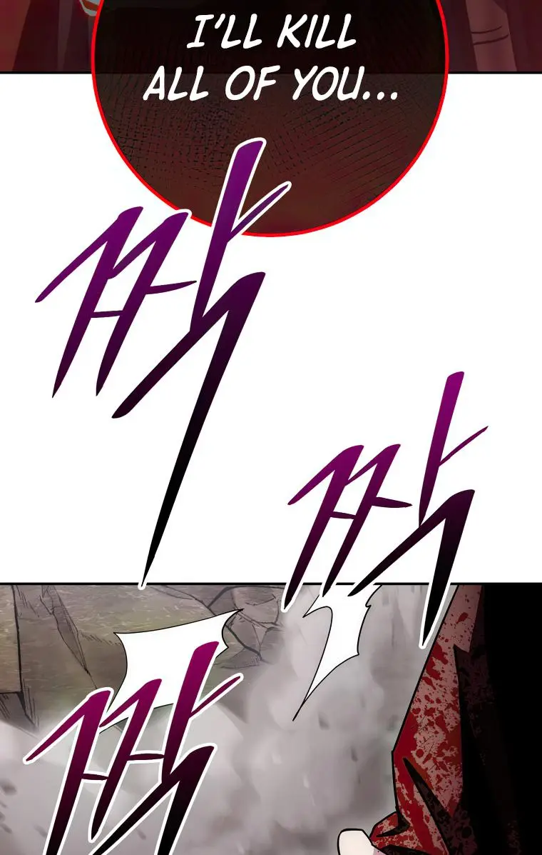 Page 83 of Chapter 128