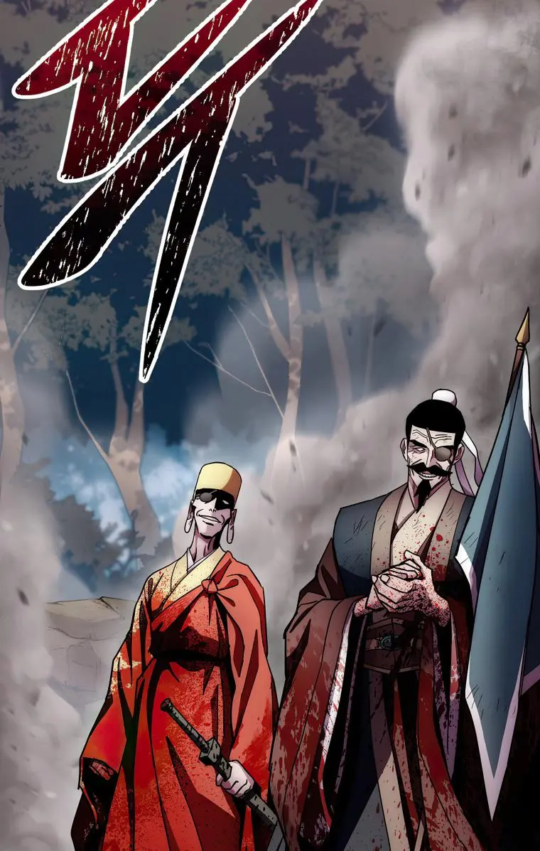 Page 88 of Chapter 128