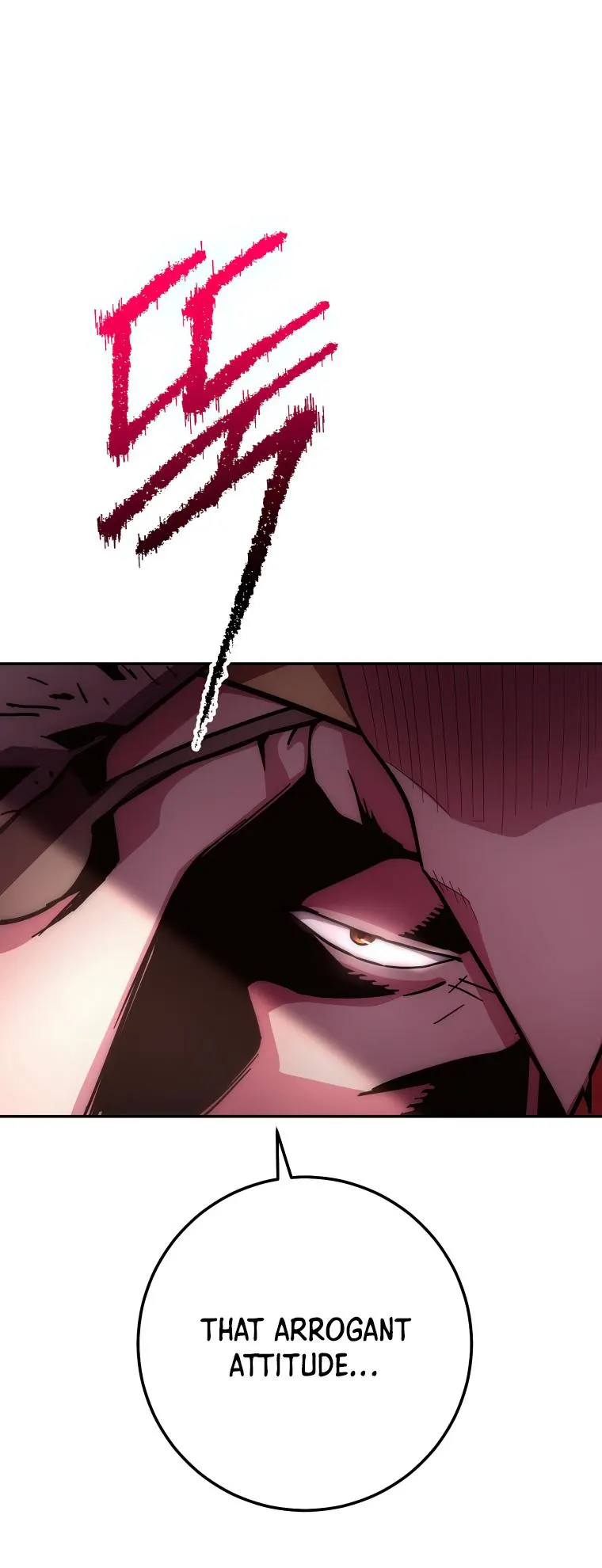 Page 17 of Chapter 130