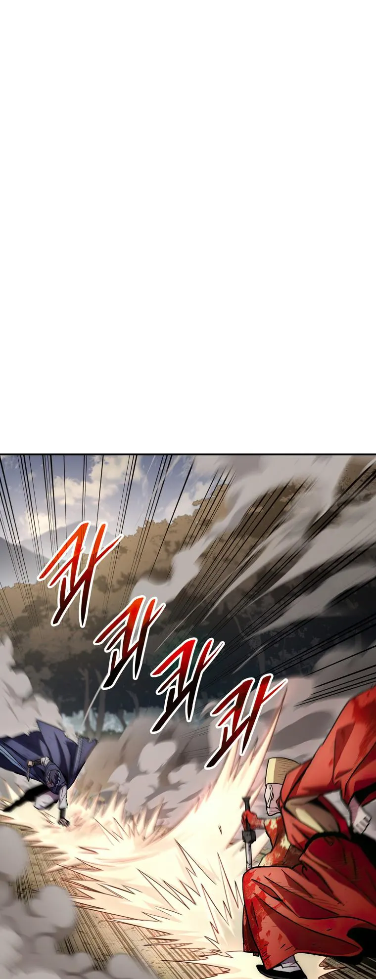 Page 27 of Chapter 130