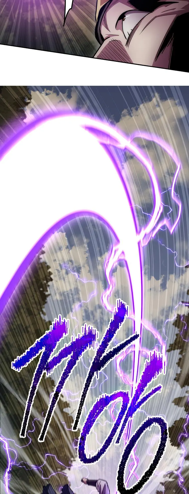 Page 43 of Chapter 130