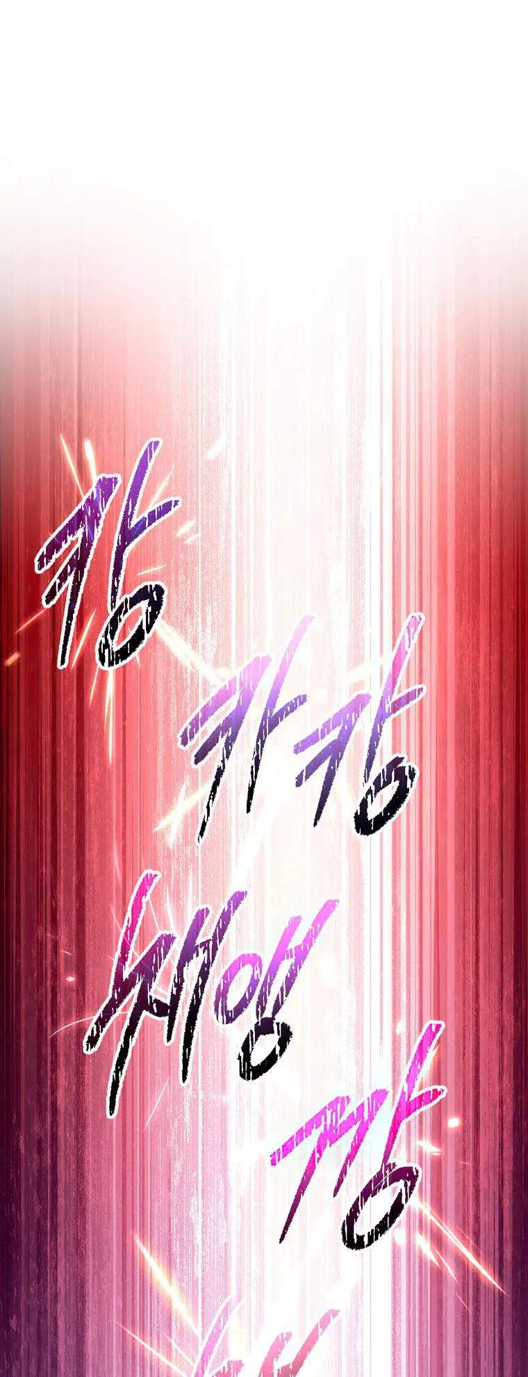 Page 46 of Chapter 130