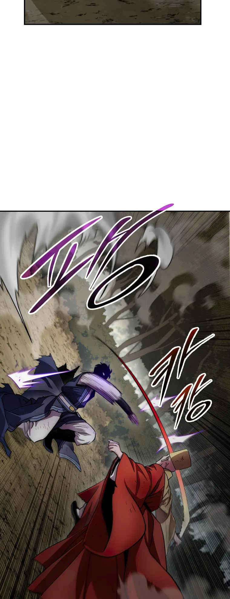 Page 54 of Chapter 130
