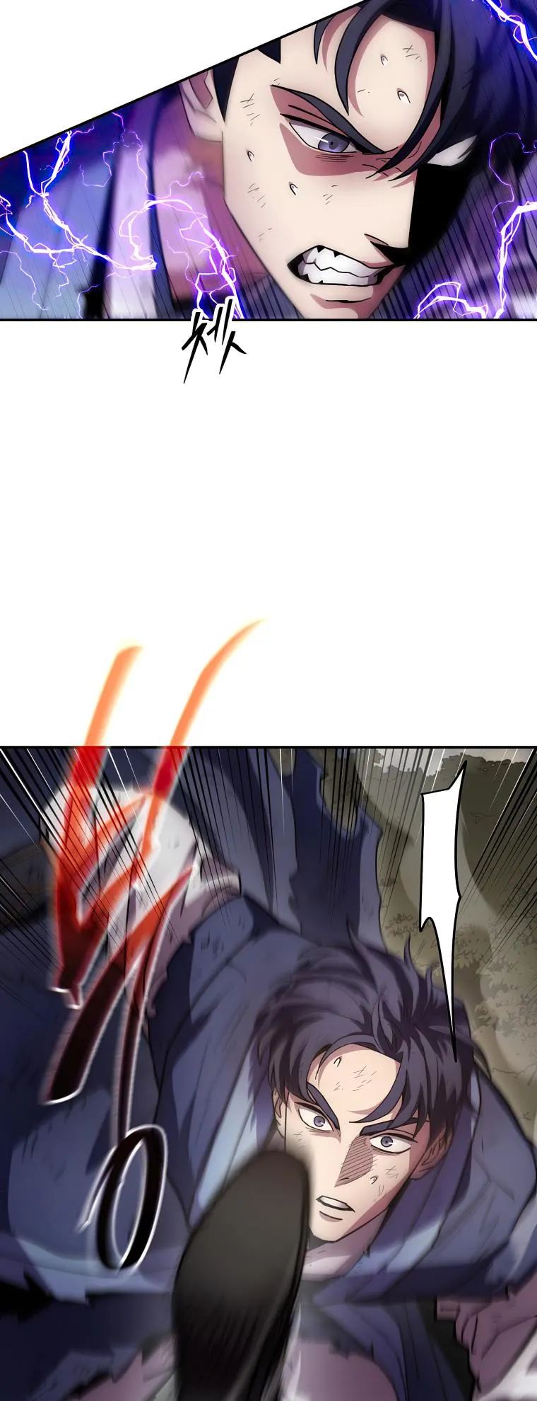 Page 63 of Chapter 130