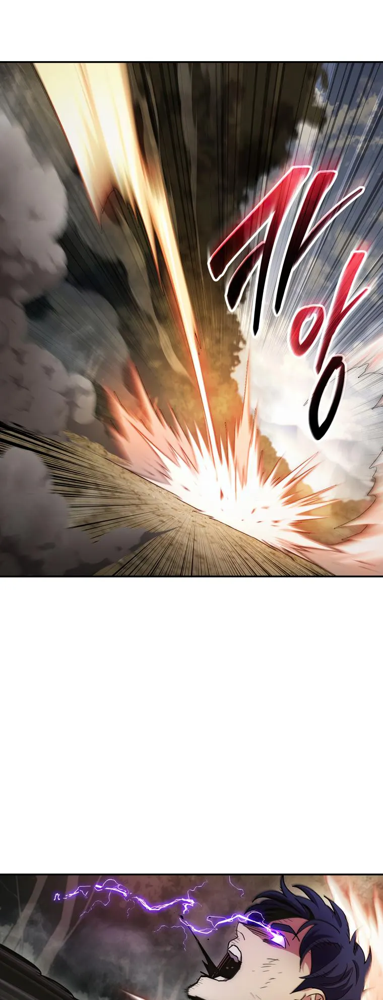 Page 66 of Chapter 130