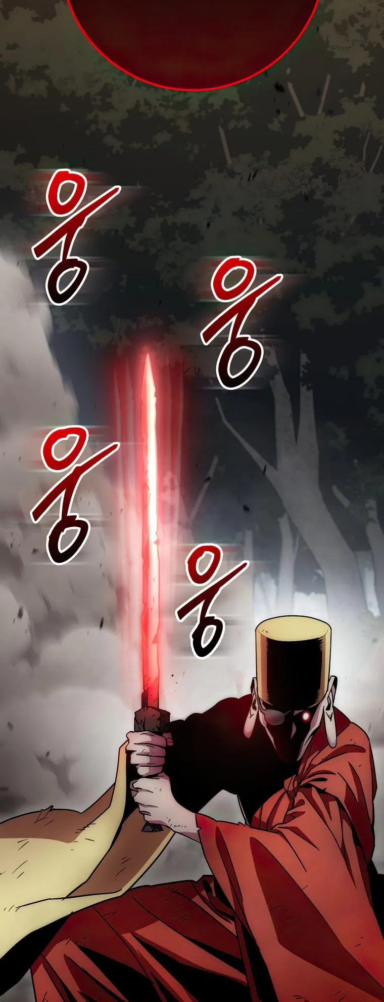 Page 76 of Chapter 130
