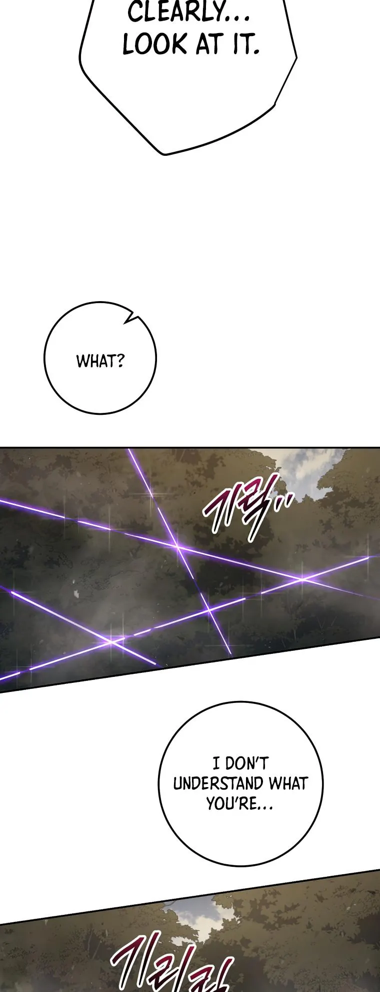 Page 90 of Chapter 130