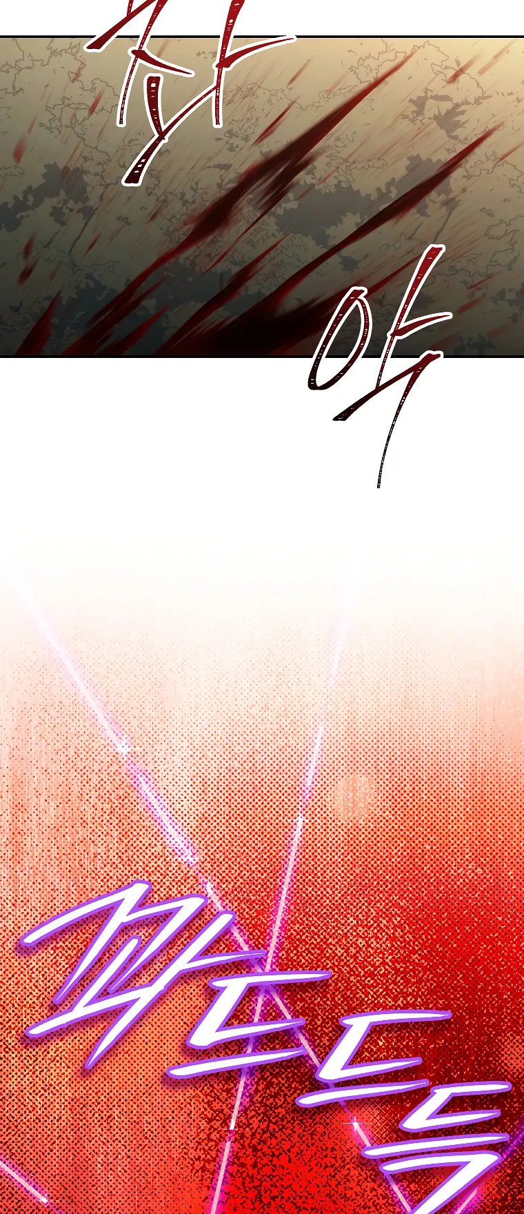 Page 2 of Chapter 131