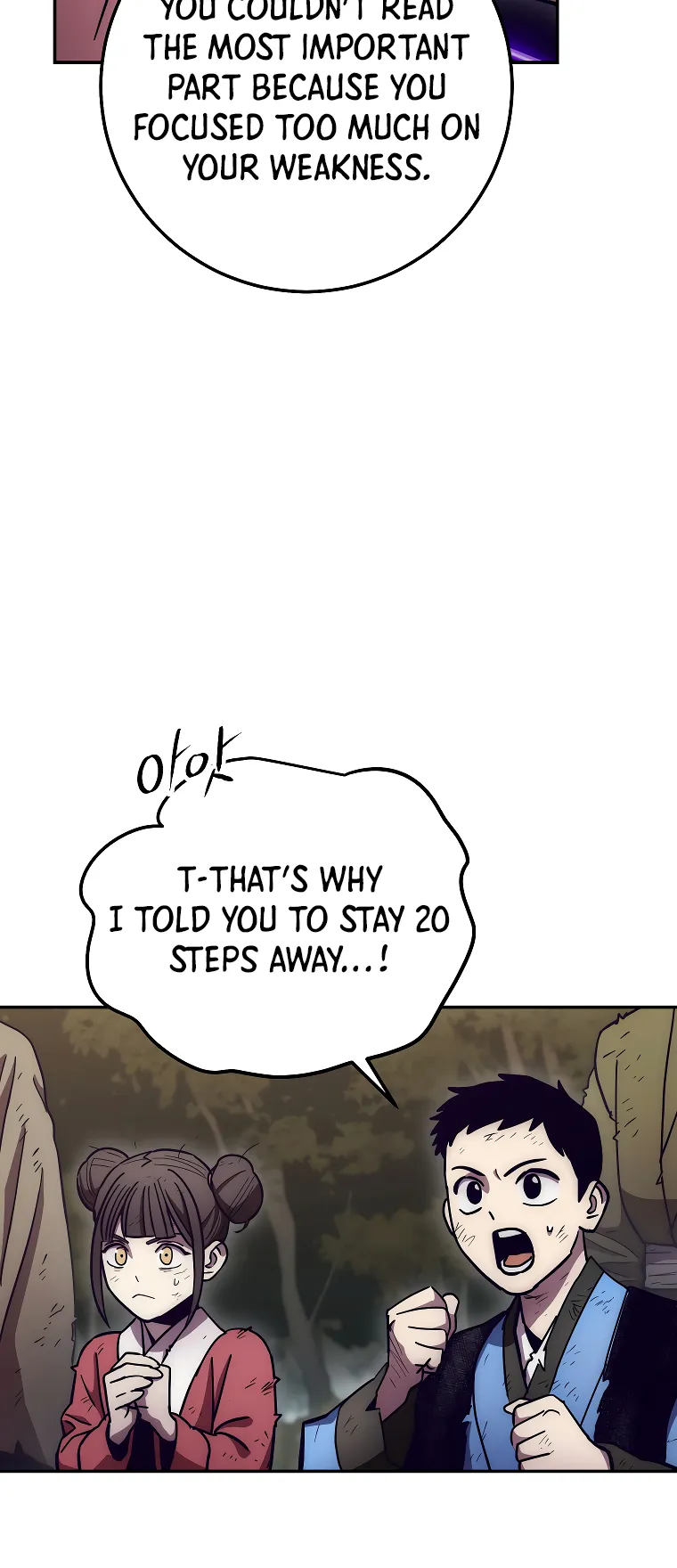 Page 11 of Chapter 131