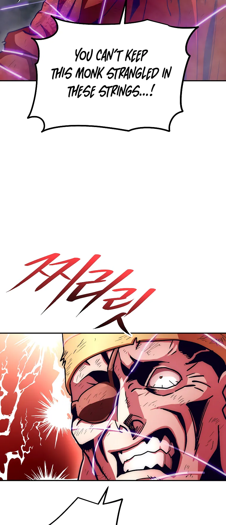 Page 13 of Chapter 131