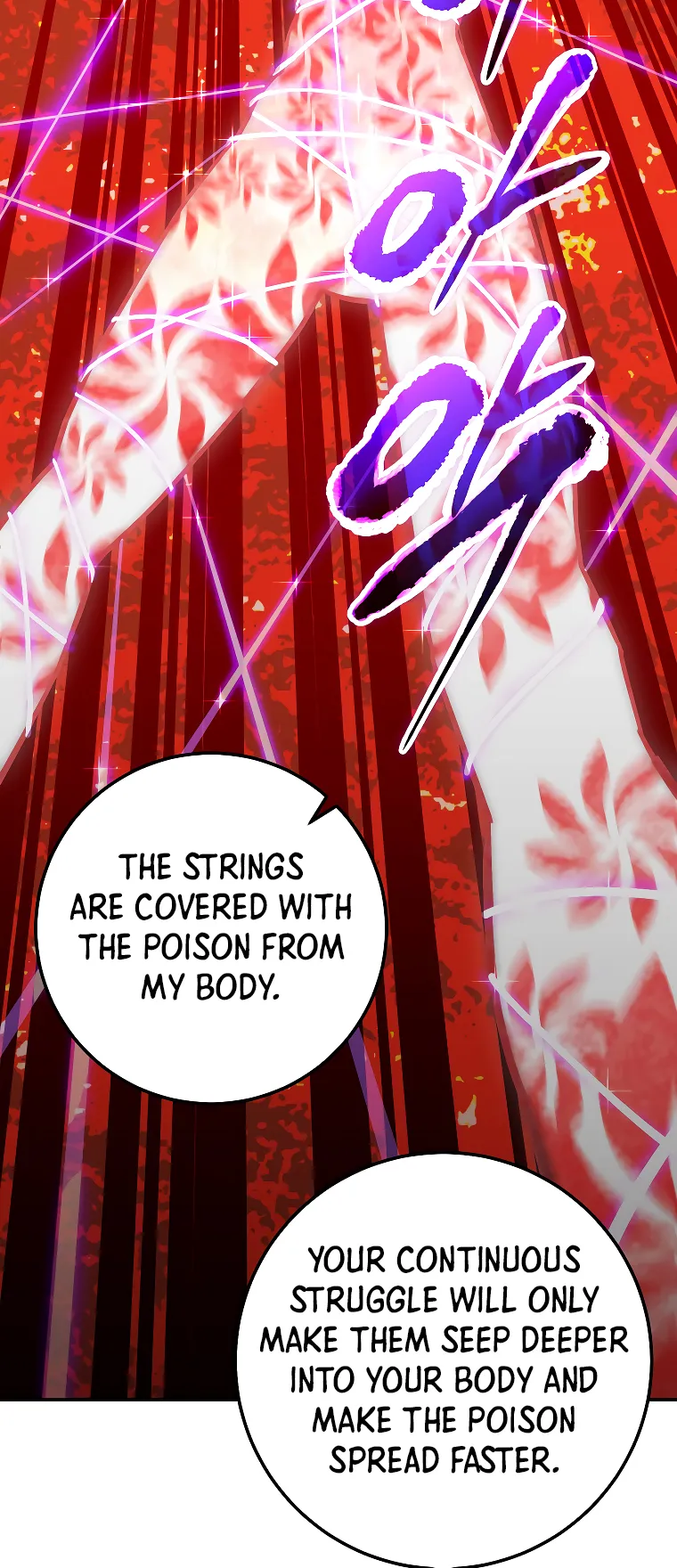 Page 15 of Chapter 131