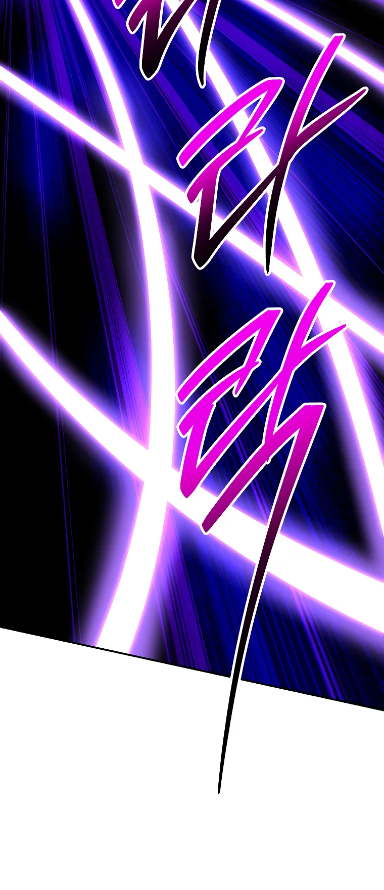 Page 19 of Chapter 131
