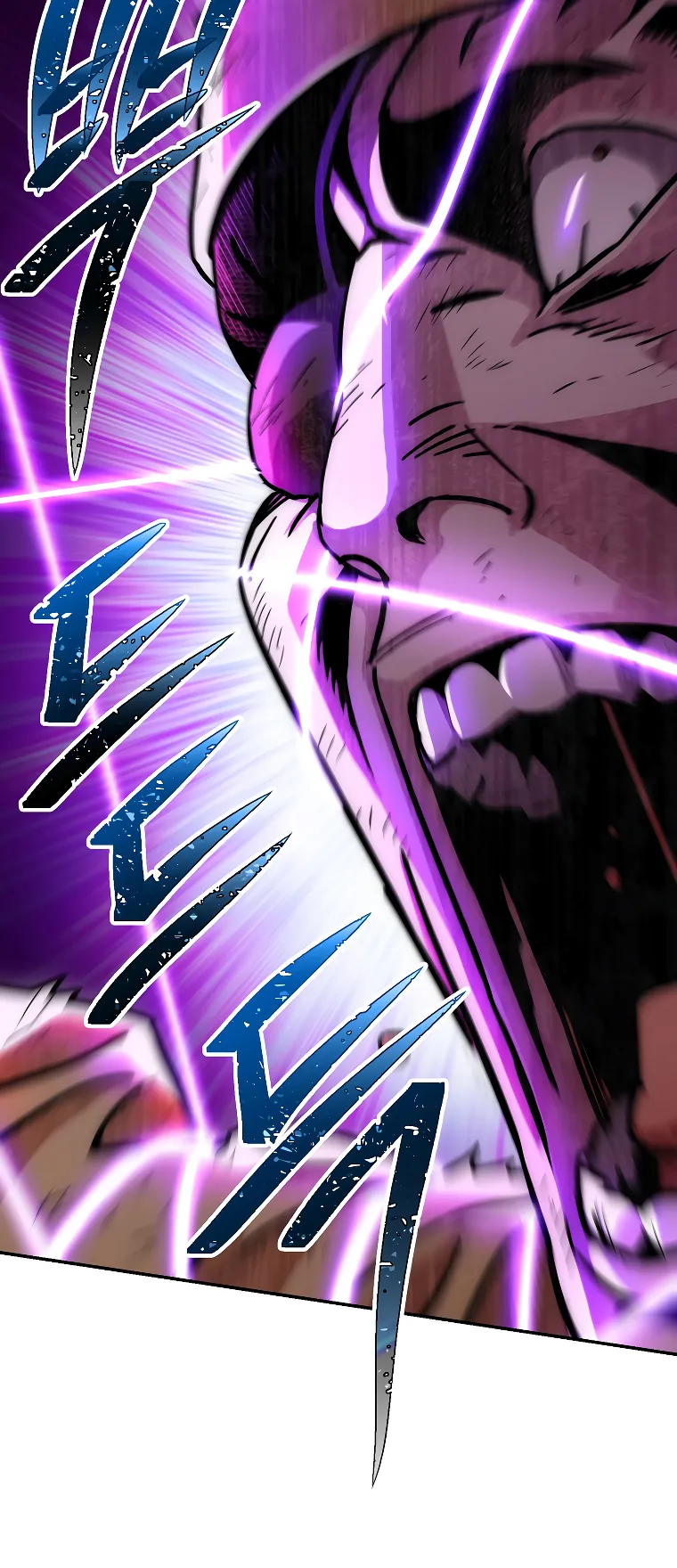 Page 22 of Chapter 131