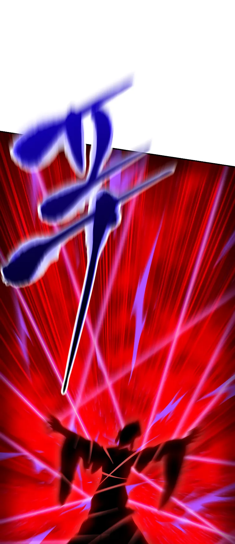 Page 23 of Chapter 131