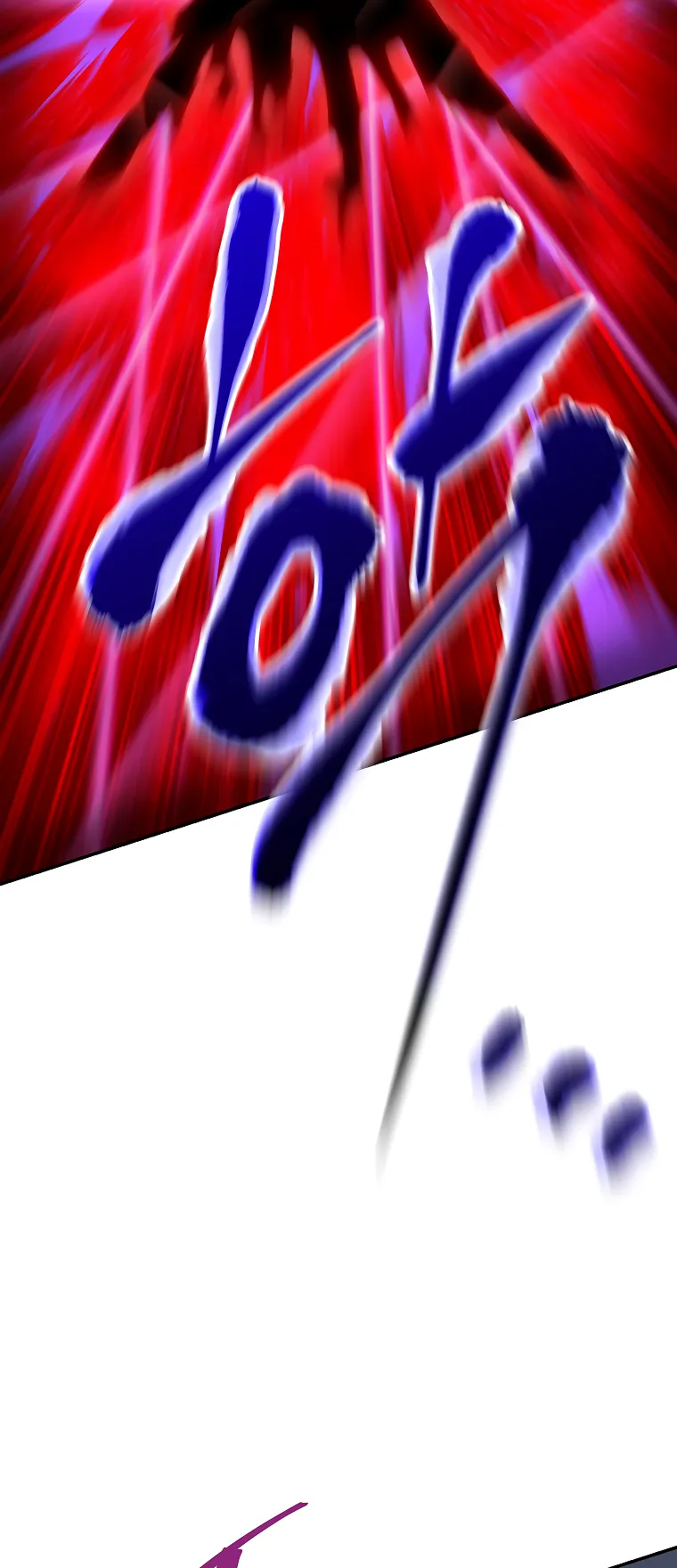 Page 24 of Chapter 131