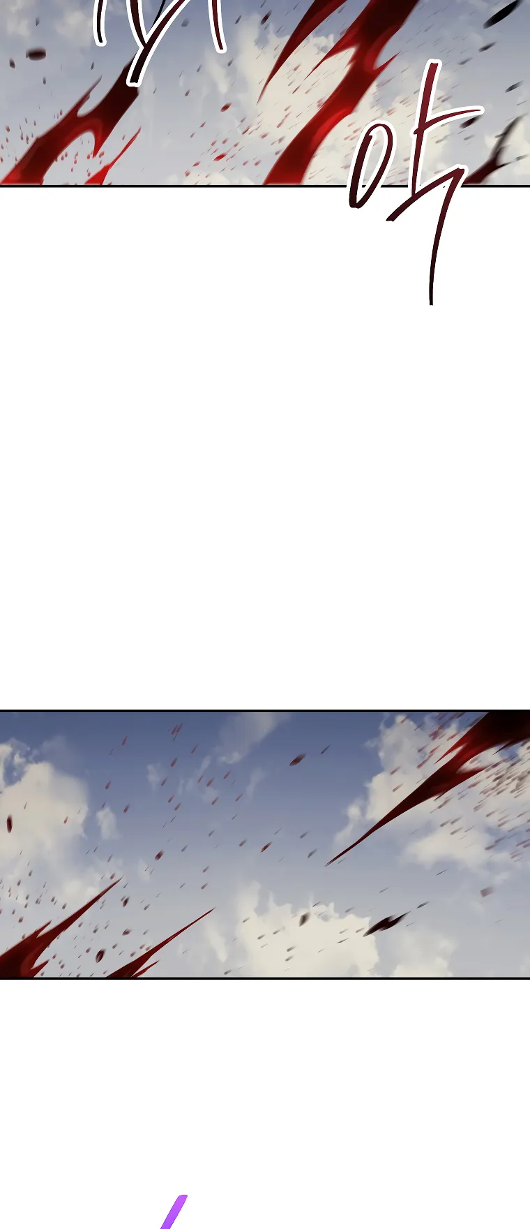 Page 26 of Chapter 131