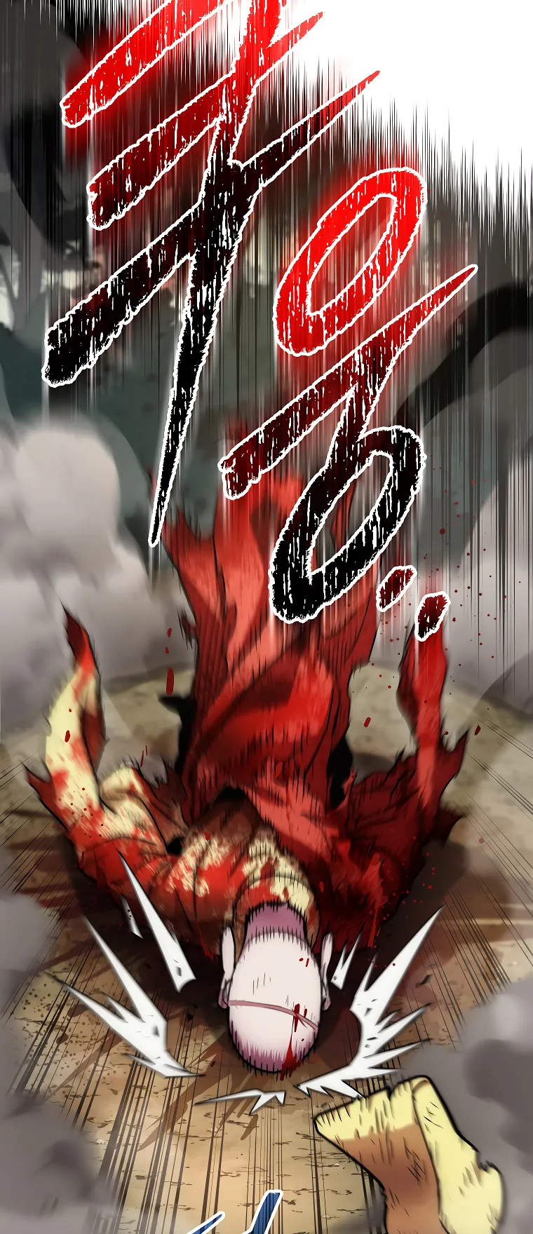 Page 29 of Chapter 131