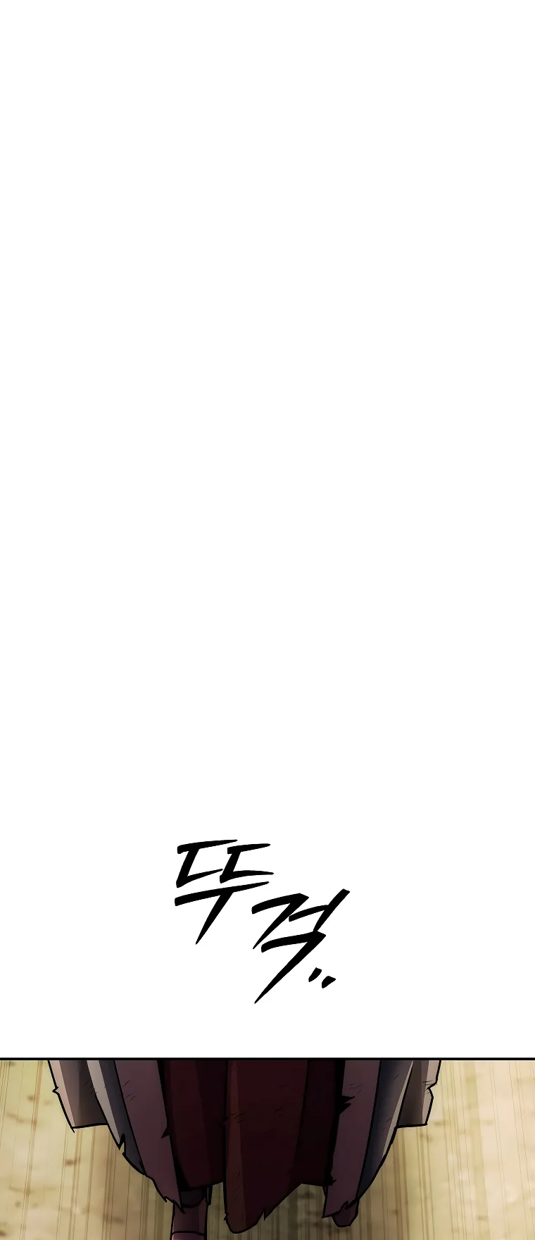 Page 42 of Chapter 131
