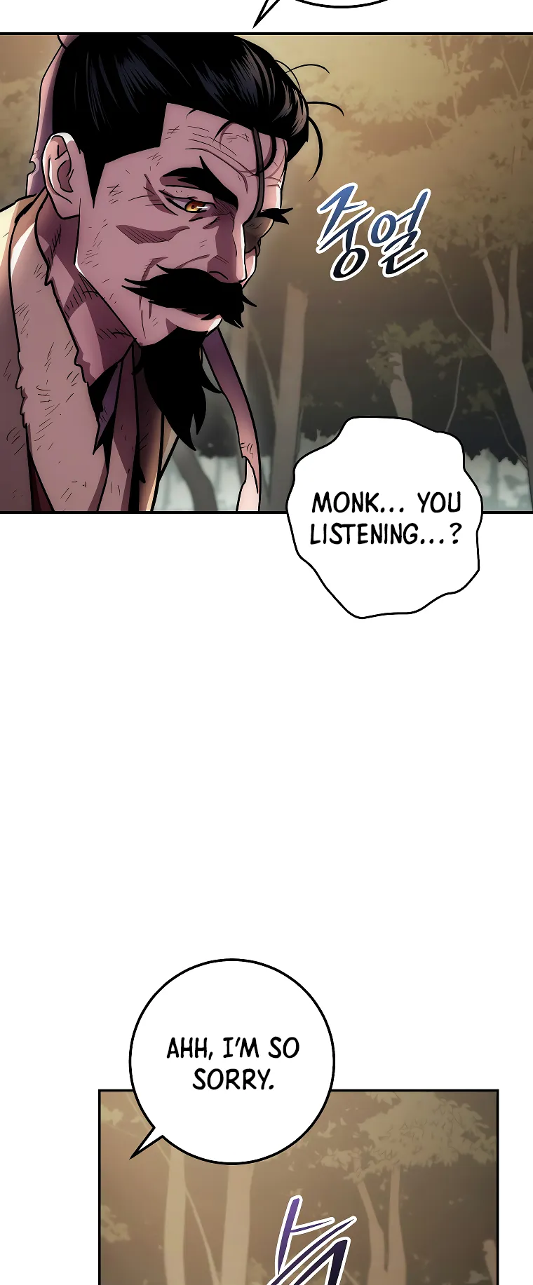 Page 46 of Chapter 131