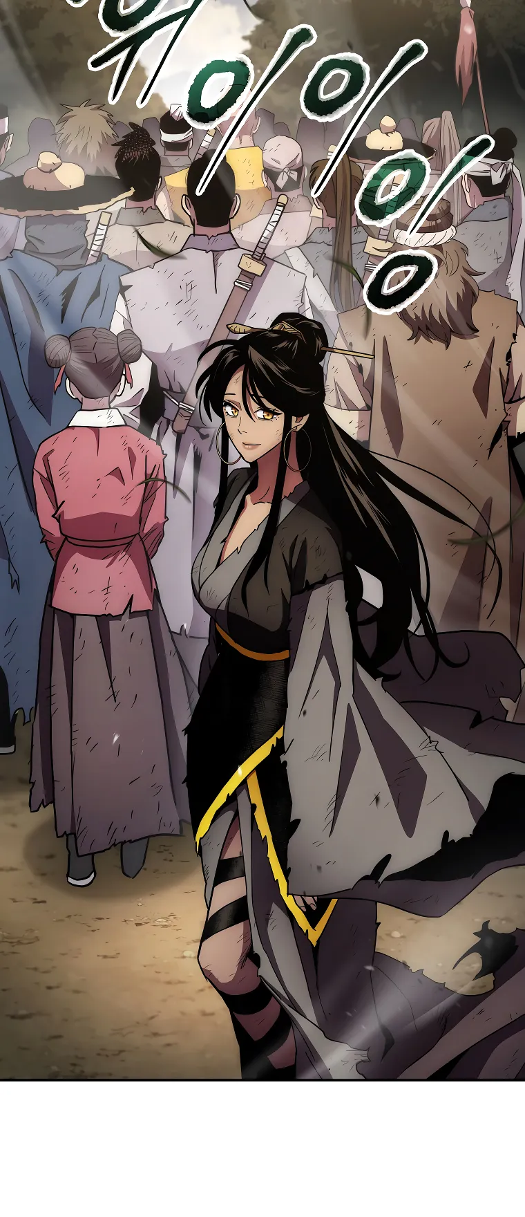 Page 74 of Chapter 131