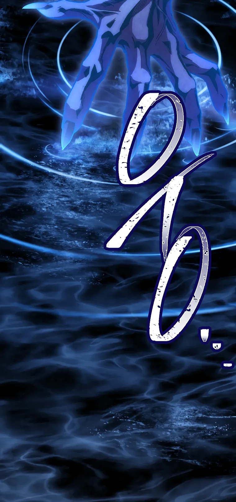 Page 88 of Chapter 131
