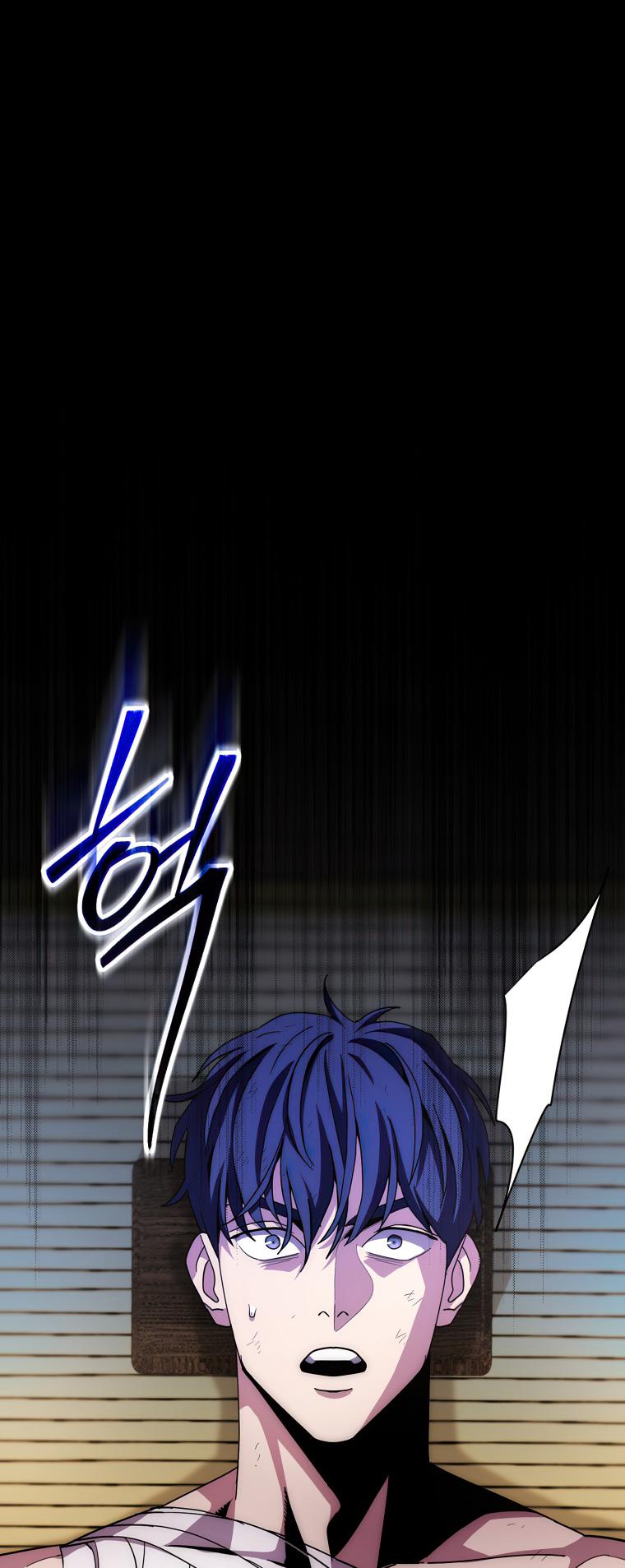 Page 2 of Chapter 132