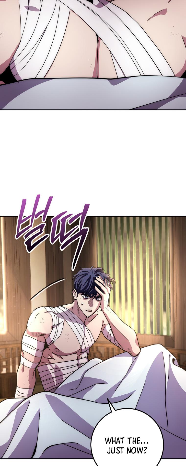 Page 3 of Chapter 132