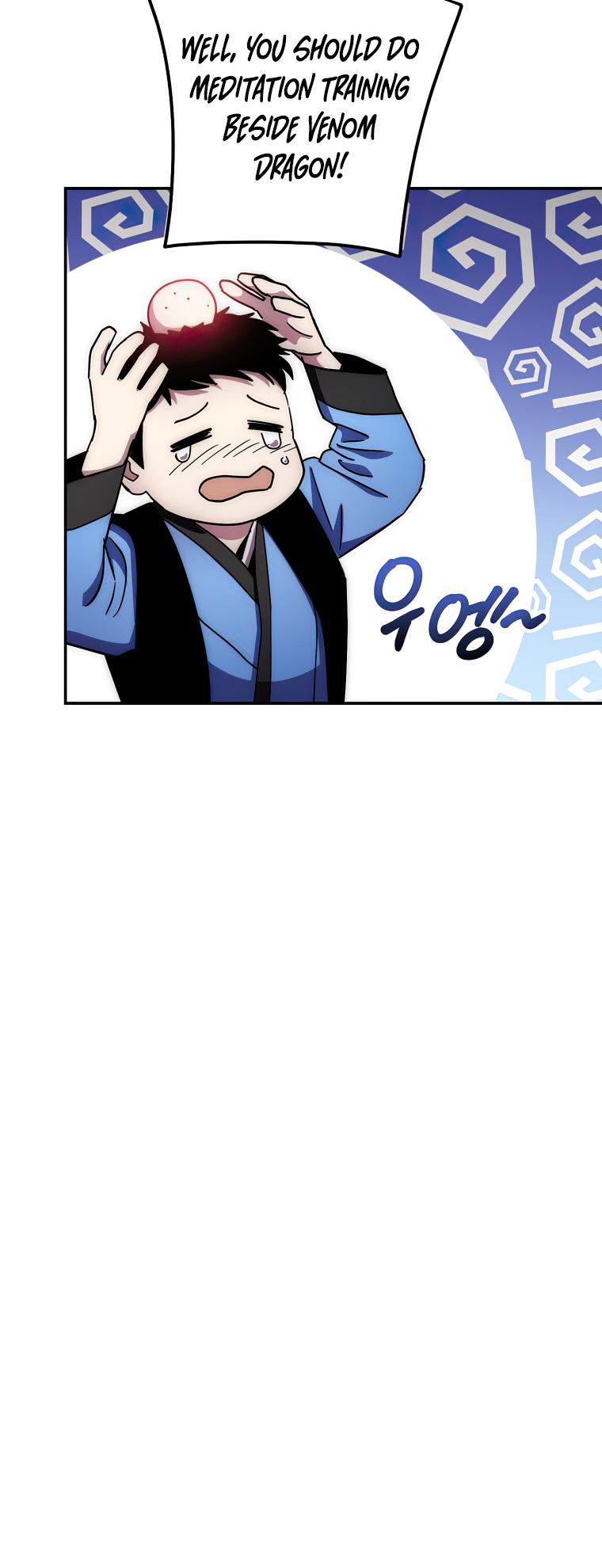 Page 27 of Chapter 132