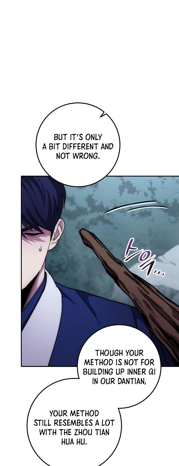 Page 29 of Chapter 132