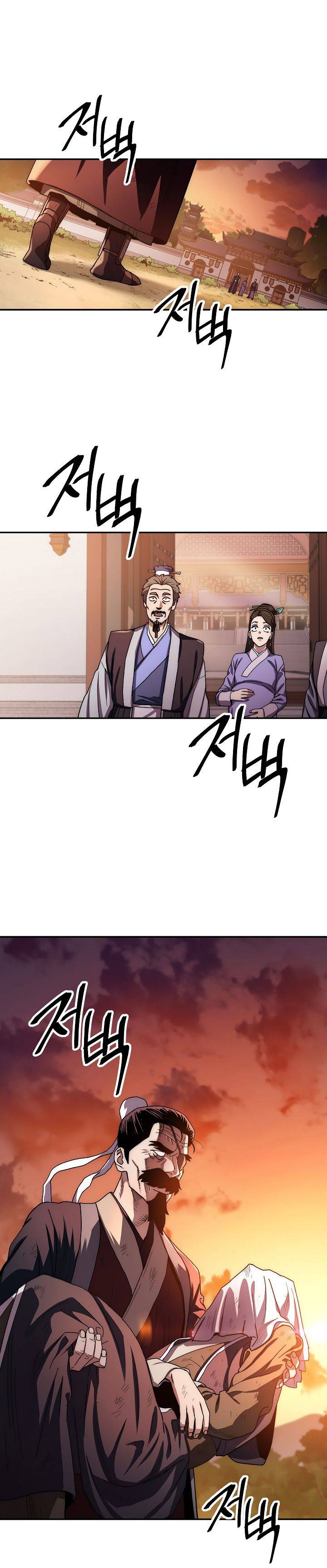 Page 23 of Chapter 24