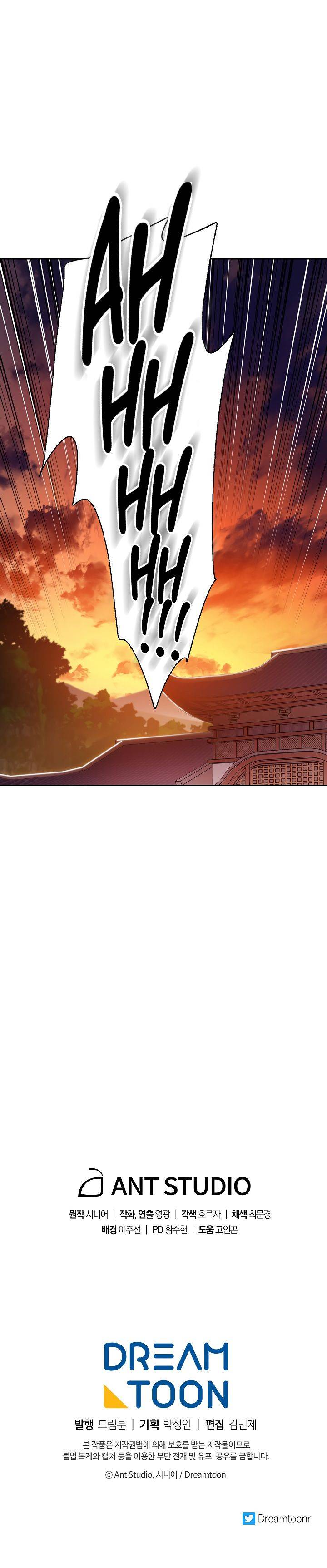 Page 25 of Chapter 24
