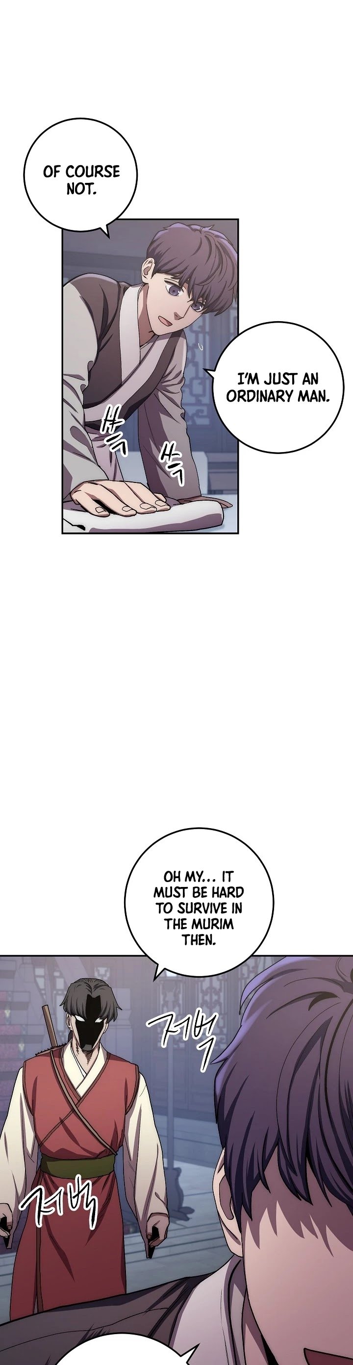 Page 6 of Chapter 26