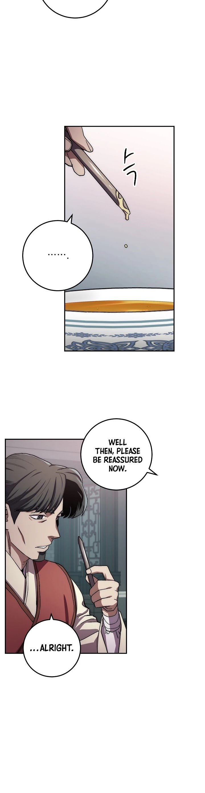 Page 12 of Chapter 26